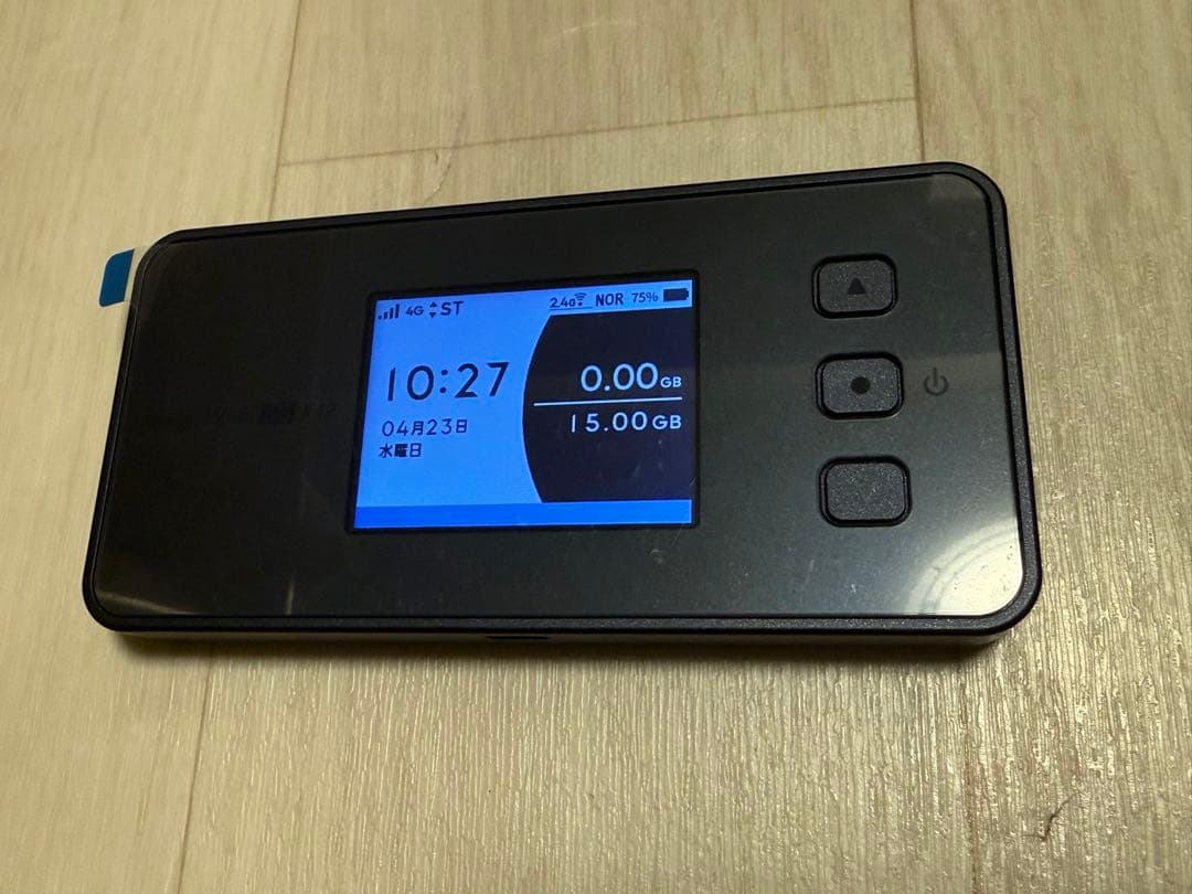 【新品未使用】Speed Wi-Fi 5G X12 シャドーブラック 箱付き NEC Speed Wi-Fi 5G X12 [シャドーブラック] 価格比較 - 価格.com