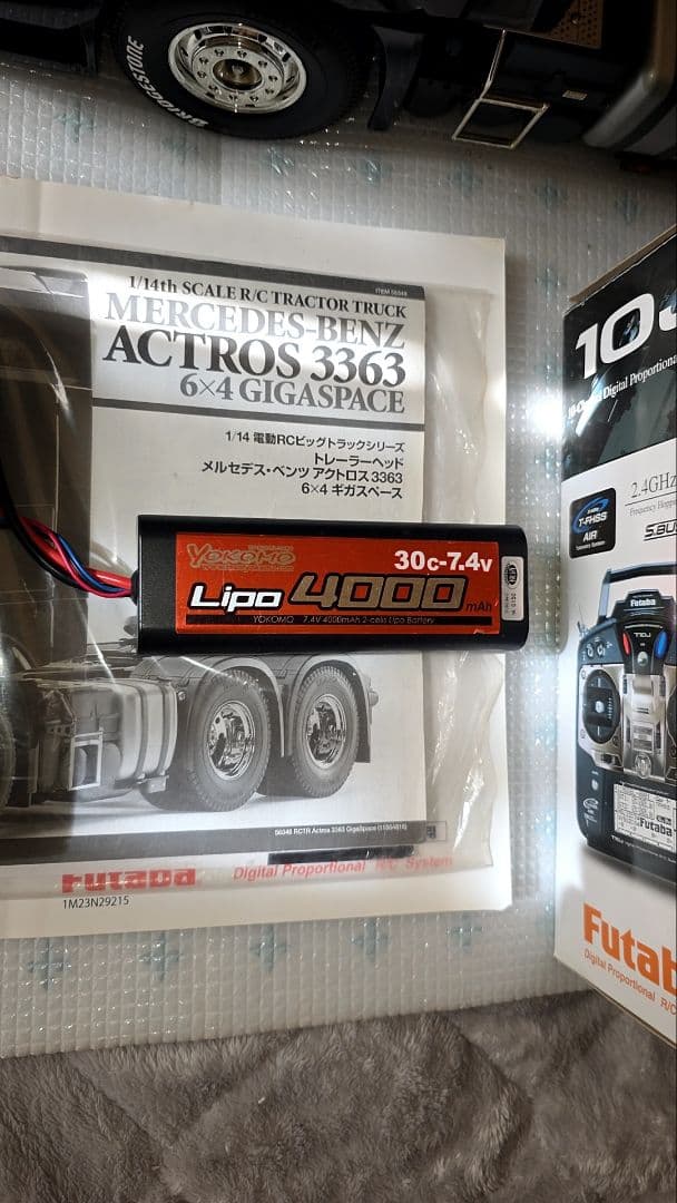 タミヤ1/14 トレーラー フルセット ベンツ アクトロス スカニア
