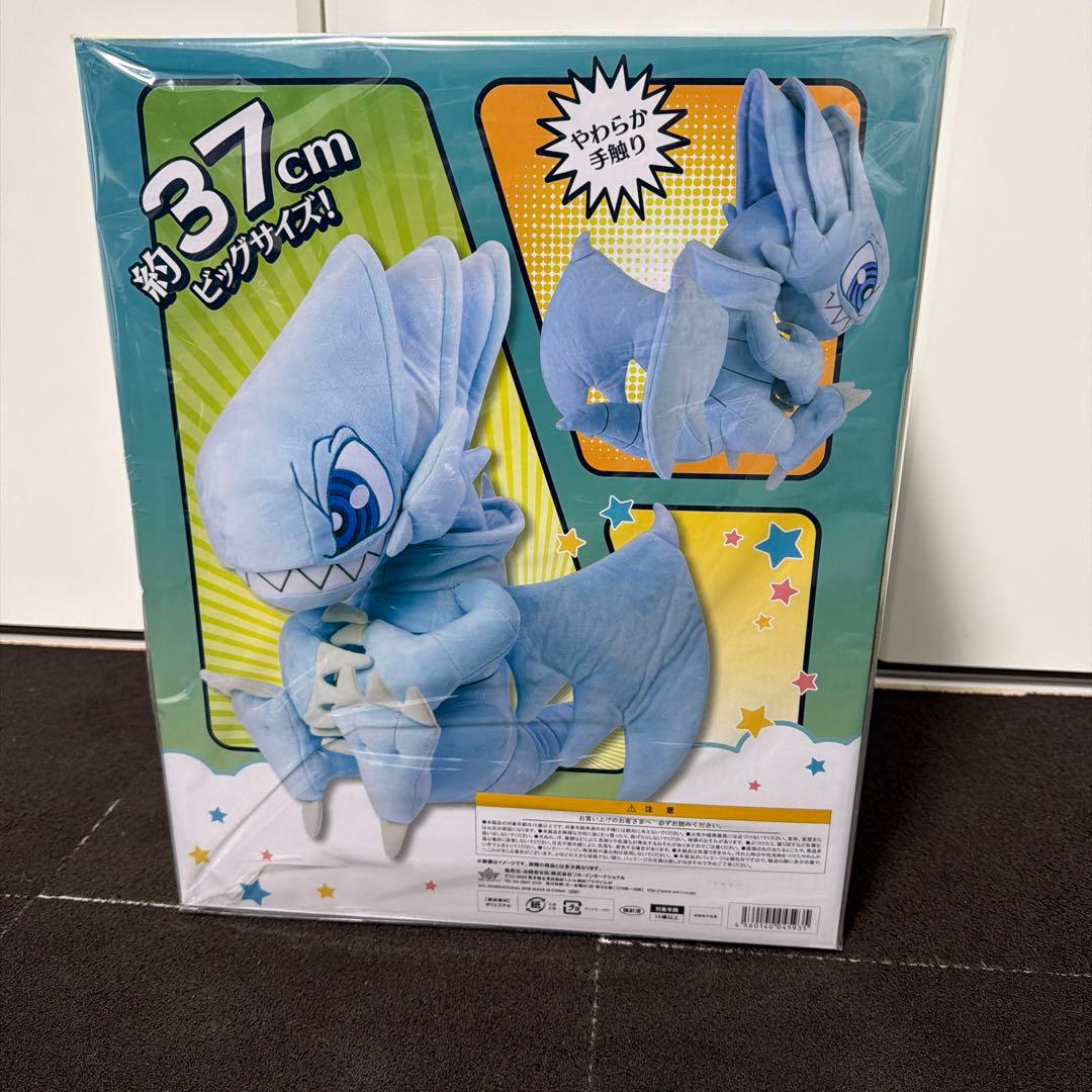 激レア！希少】遊戯王 ブルーアイズ トゥーンドラゴン ぬいぐるみ 限定