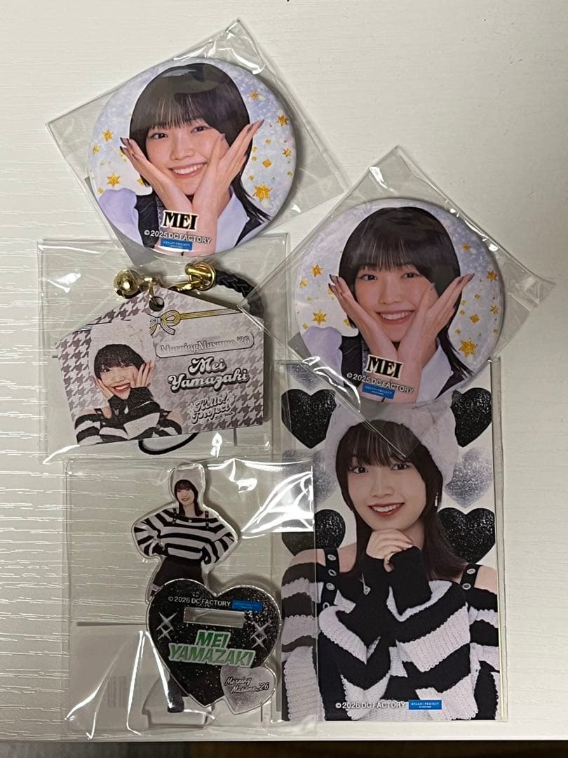 モーニング娘。'26 山﨑愛生 モバガチャ - メルカリ