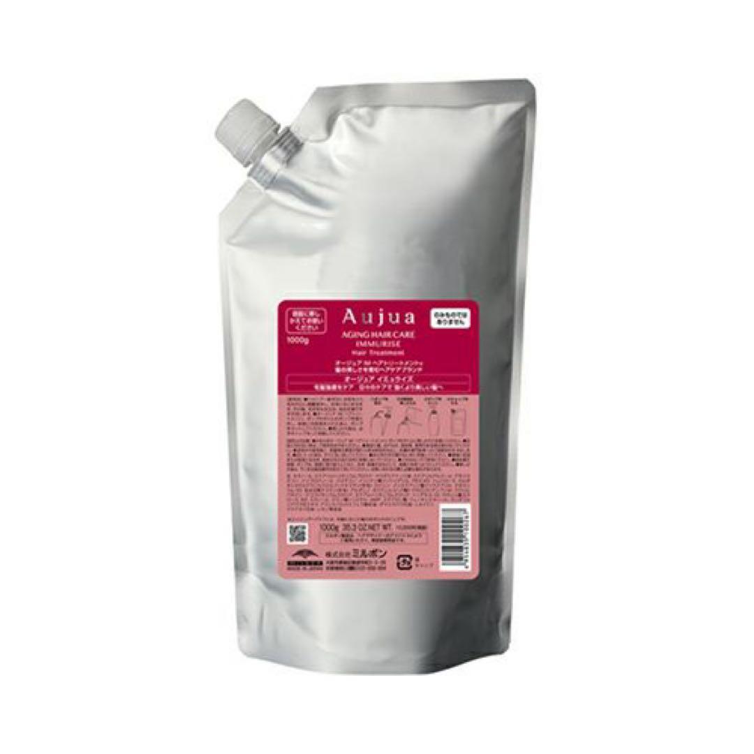 オージュア イミュライズトリートメント オージュア イミュライズ シャンプー 250mL(250mL オージュア