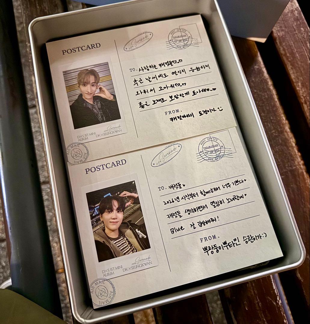 SEVENTEEN DXS サノク 参加特典