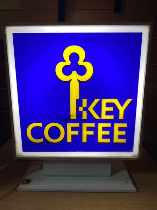 パ*ム様 KEYCOFFEE 店舗用看板 電光・電飾看板 キーコーヒー 昭和レト