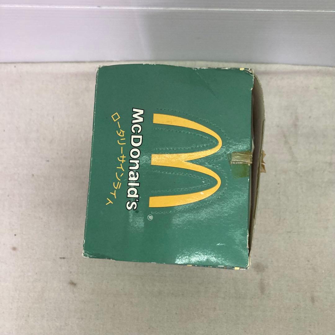 希少☆1998年製】マクドナルド ロータリーサインライト 平成レトロ