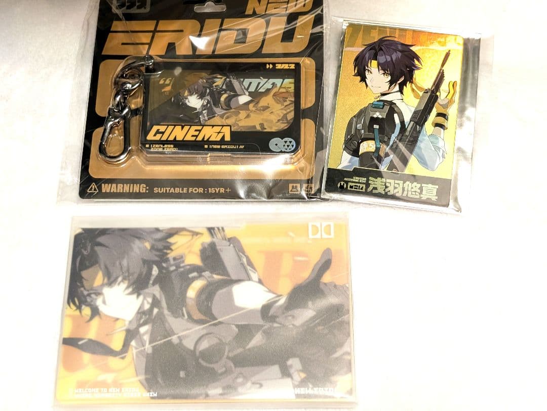 ゼンレスゾーンゼロ 浅羽悠真 セット ゼンレスゾーンゼロ Gift+シリーズ 浅羽悠真1/8 フィギュア 華やぐ遊歩