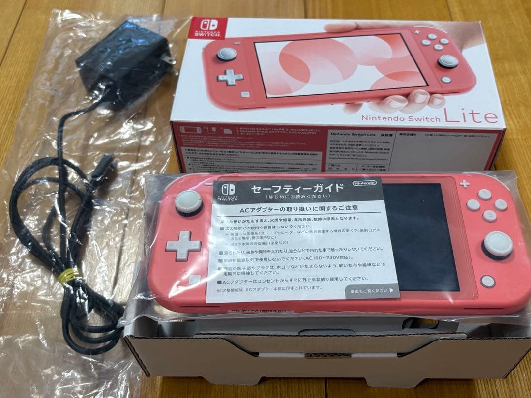 【送料込み】Nintendo Switch Lite コーラル箱付き Amazon.co.jp: Nintendo Switch Lite コーラル : ゲーム