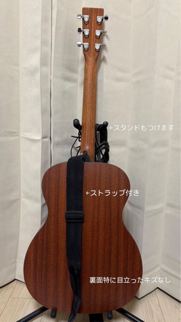 牧*士様 【値下げ‼️超豪華おまけつき】Martin OOO-X1AE エレアコ