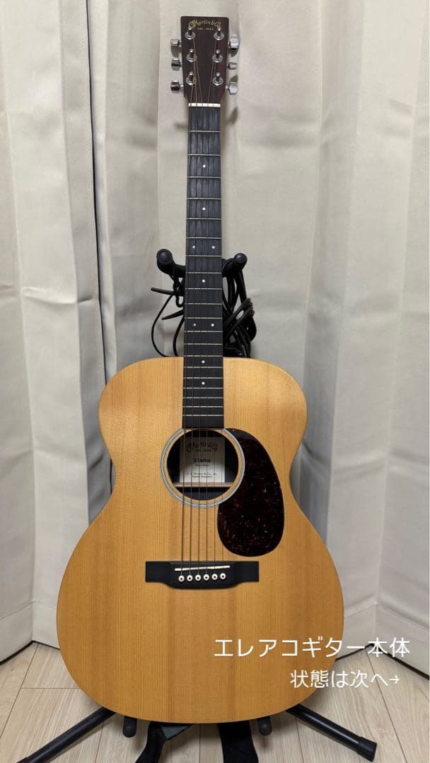 牧*士様 【値下げ‼️超豪華おまけつき】Martin OOO-X1AE エレアコ