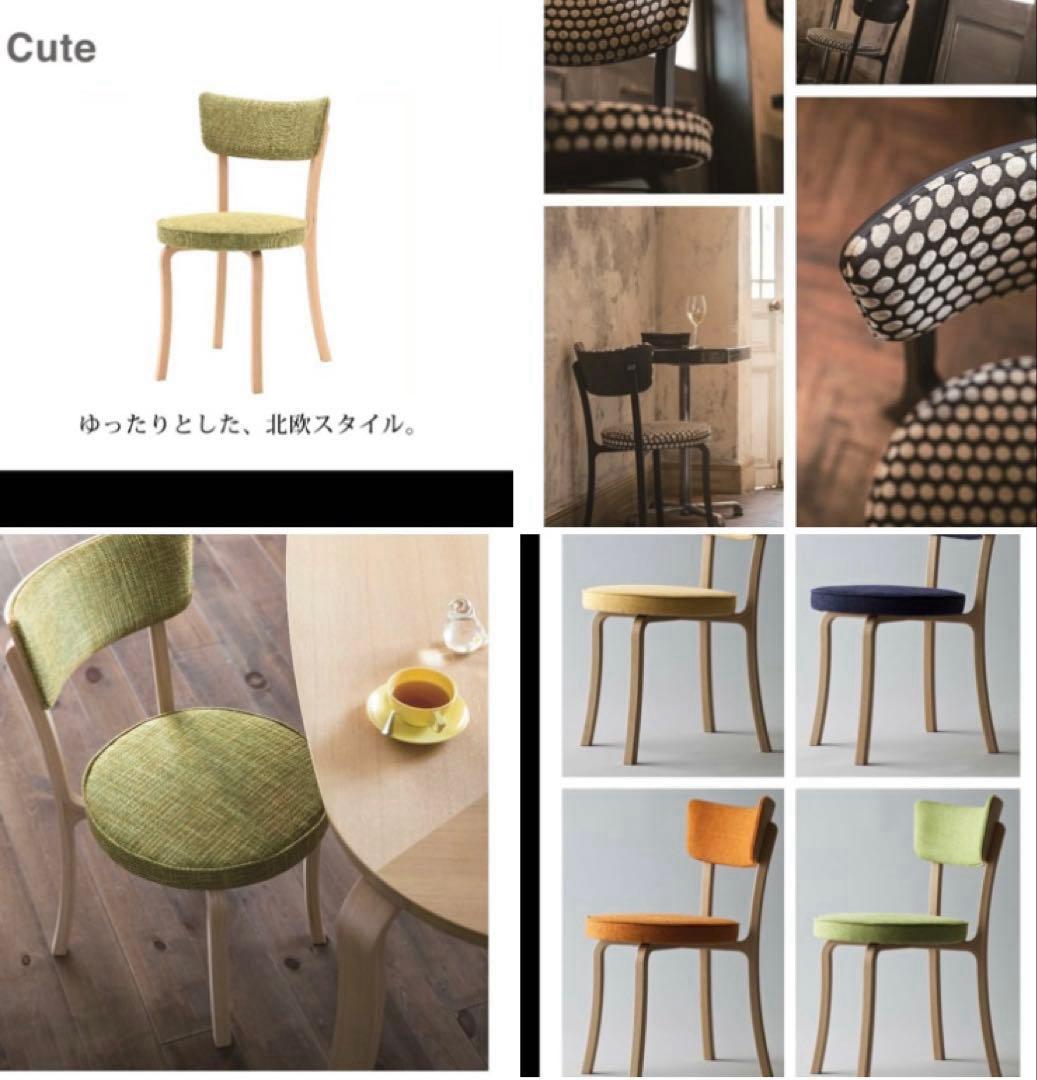 Fuji FURNITURE フジファニチア ダイニングチェア 北欧風 6脚