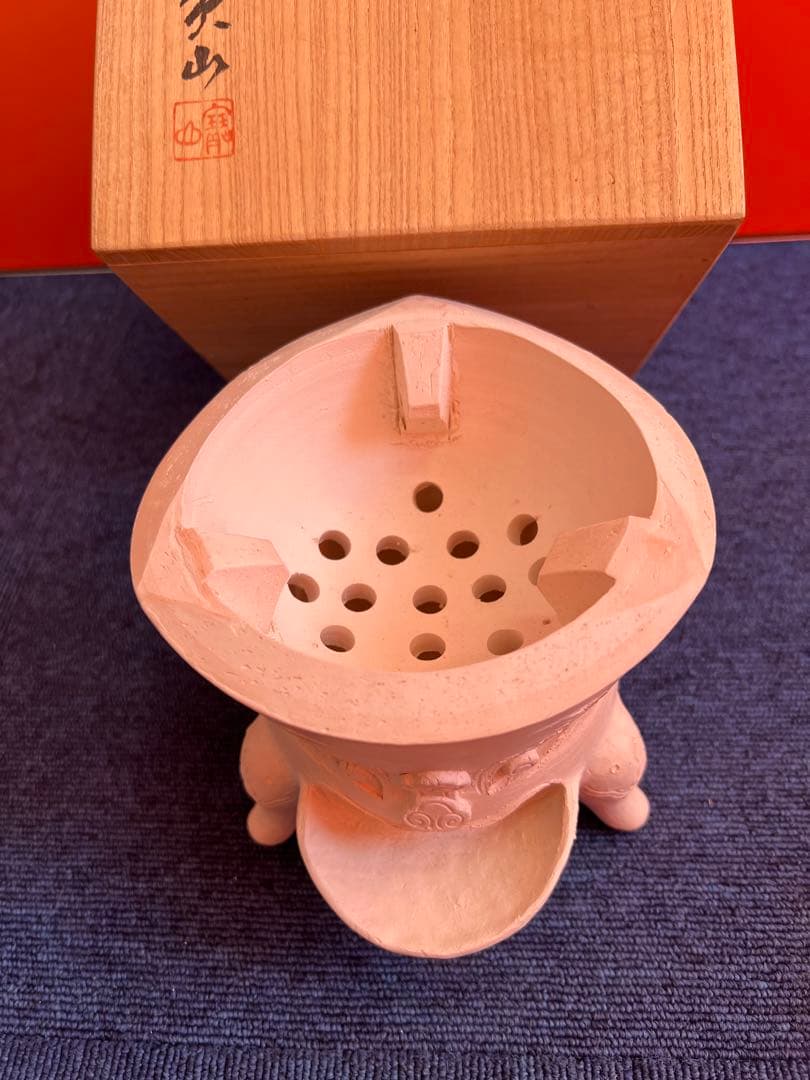 924 二十代 雲林院宝山作 白泥豪相 凉炉 未使用