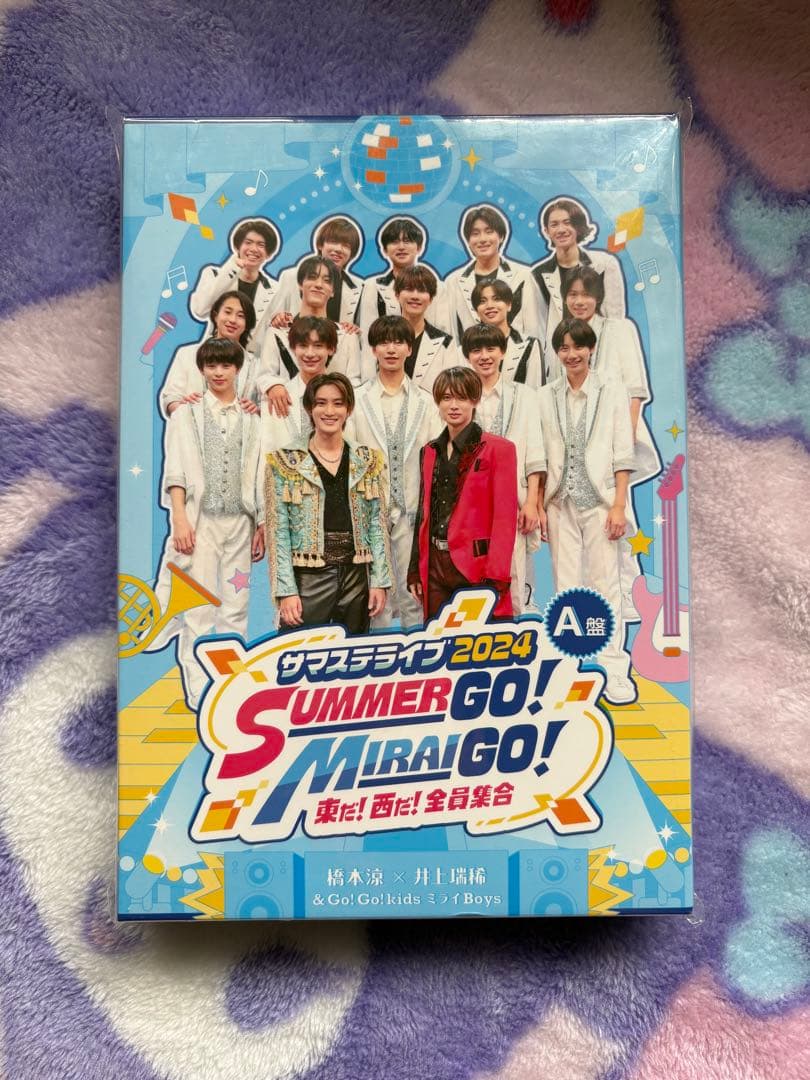 サマステライブ2024 橋本涼 井上瑞稀 AmBitious DVD A盤 - メルカリ