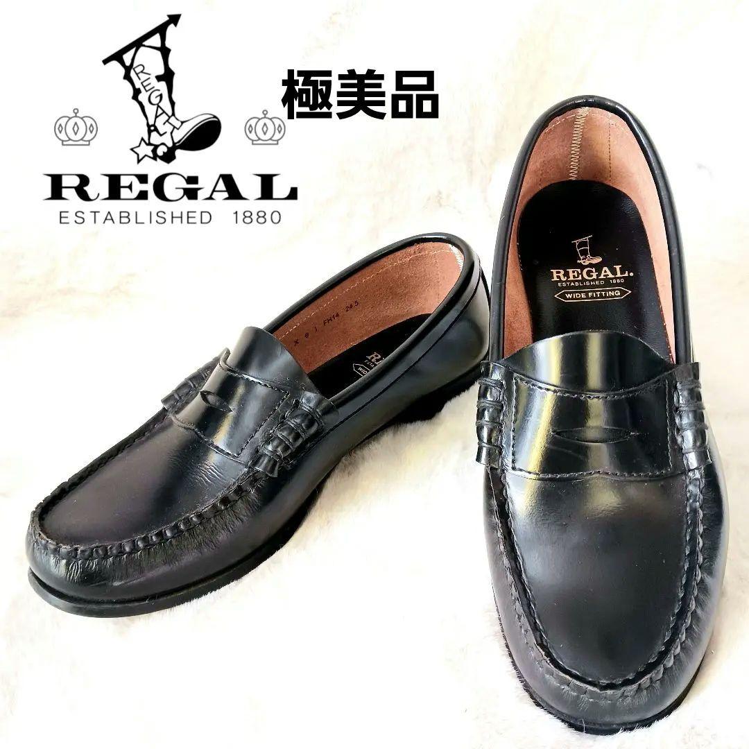 極美品 REGAL リーガル ローファー 黒 ブラック 24.5cm - メルカリ