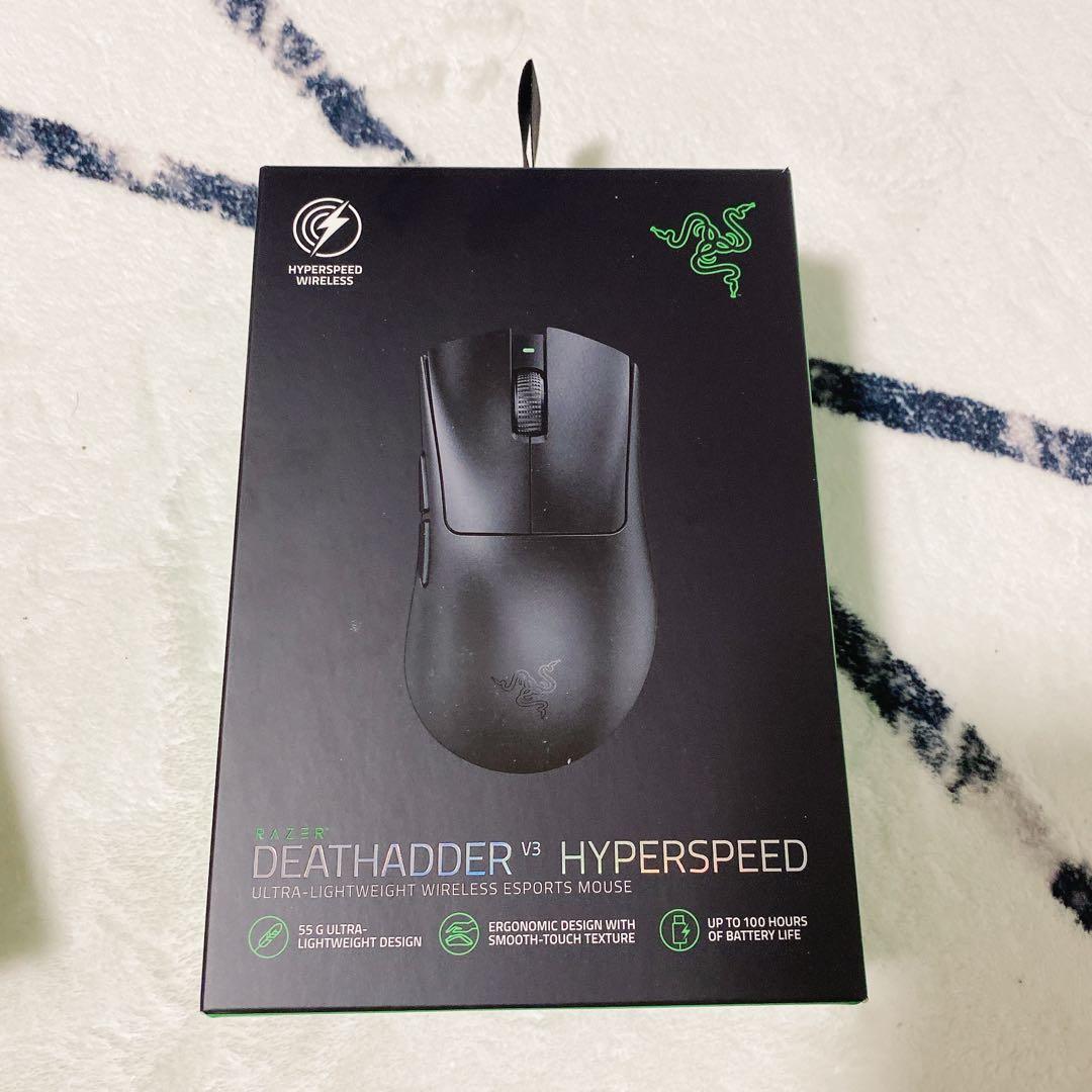 Razer DeathAdder V3 Hyperspeed ワイヤレスマウス Amazon.com: Razer DeathAdder V3 HyperSpeed Wireless Gaming Mouse