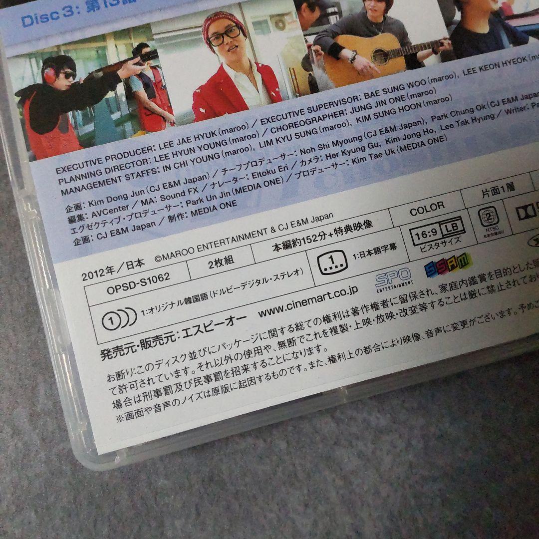 【廃盤】超新星 Six Stars BEST CLIPS～など DVD3点