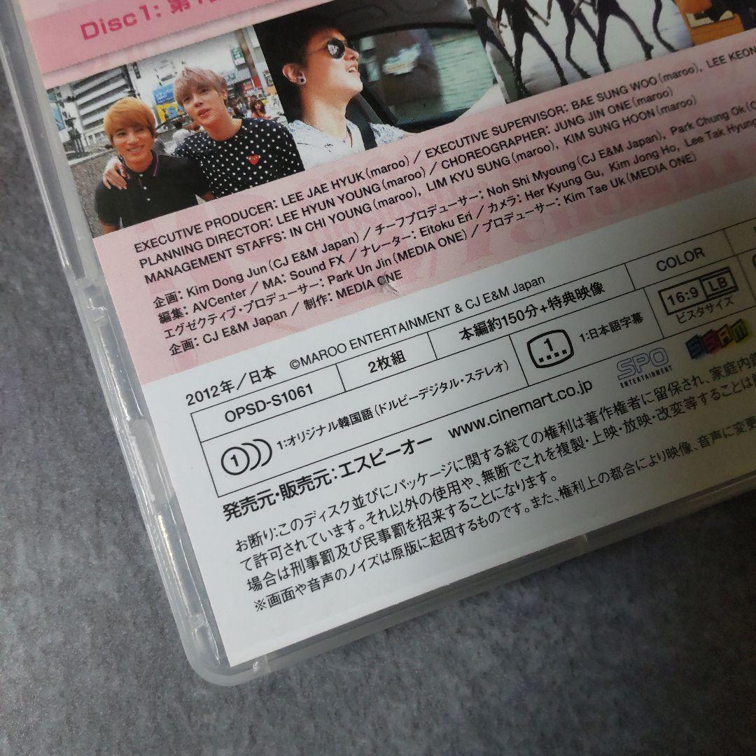 【廃盤】超新星 Six Stars BEST CLIPS～など DVD3点