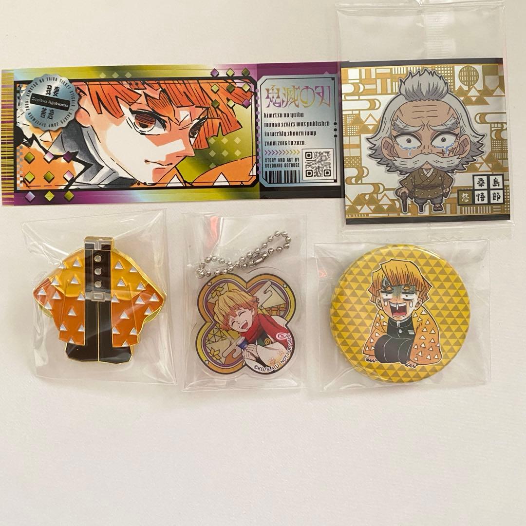 鬼滅の刃 我妻善逸 缶バッジ 最強ジャンプ ステッカー 隊服モチーフ