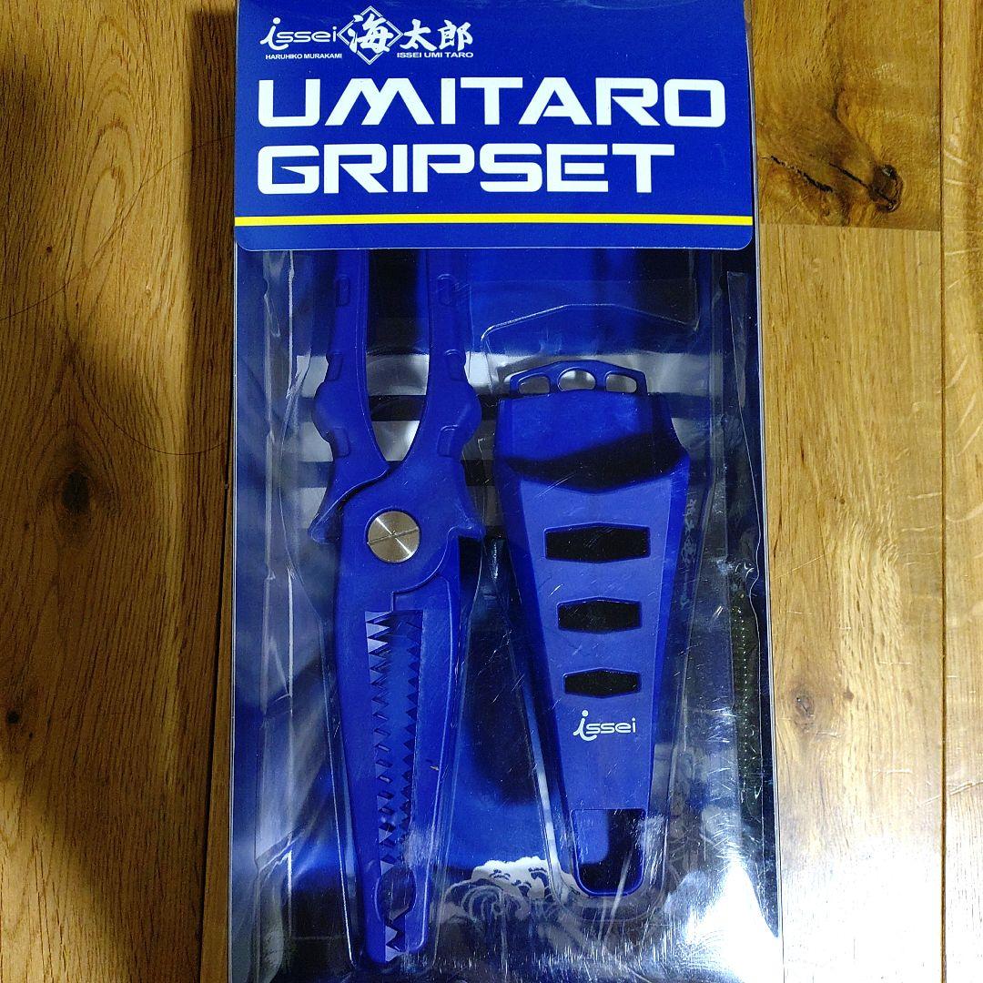 一誠 issei 海太郎 グリップセット フィッシュグリップ - メルカリ