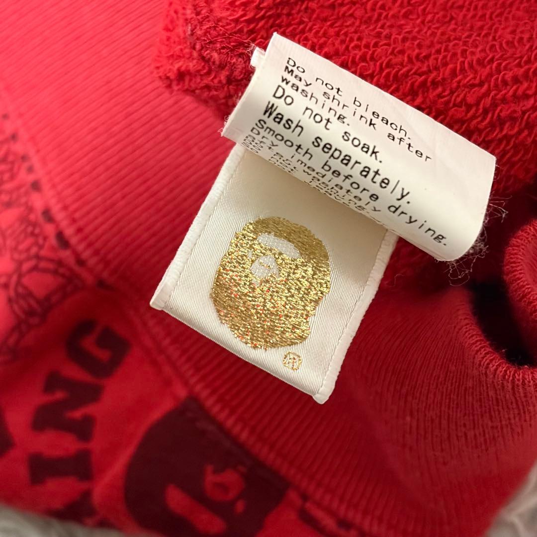 希少✨美品✨初期 BAPE カモフラ ベスト 赤 迷彩 NIGO hiphop - メルカリ