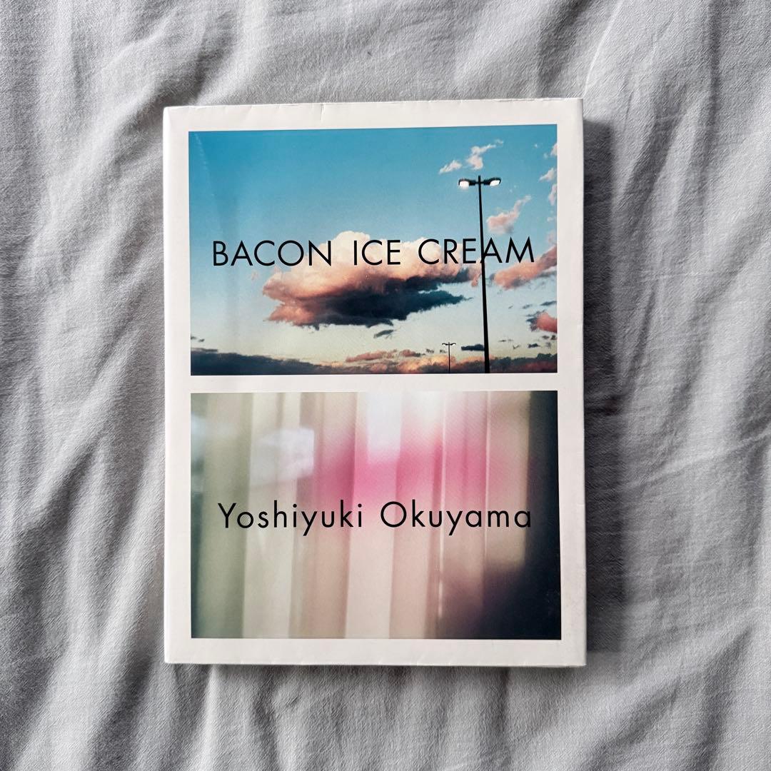 奥山由之 写真集 BACON ICE CREAM 初版 サイン入 - メルカリ