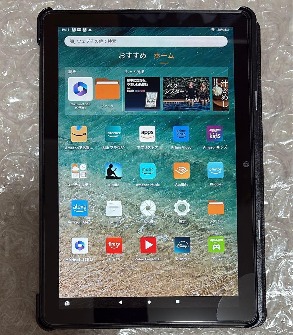 Amazon fire HD 10 第11世代 32GB 黒 美品 Kindle（キンドル） (第11世代) Fire HD 10 タブレット ブラック