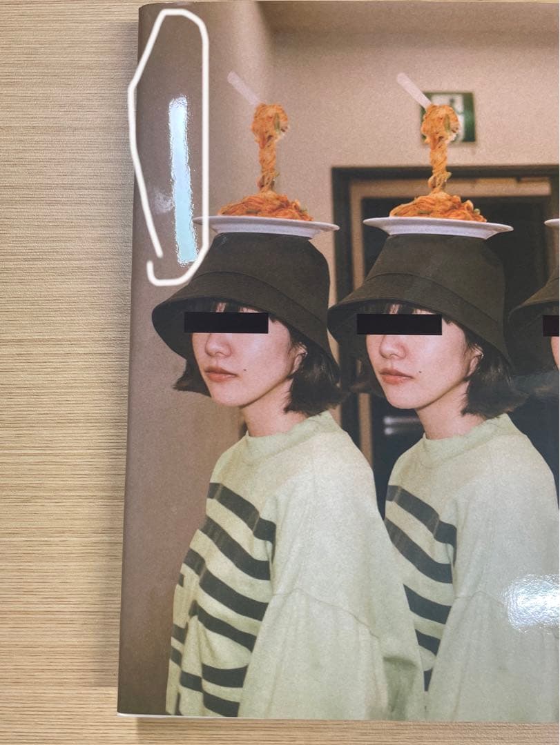 AIMYON TOUR 2020\"ミート・ミート\" 写真集