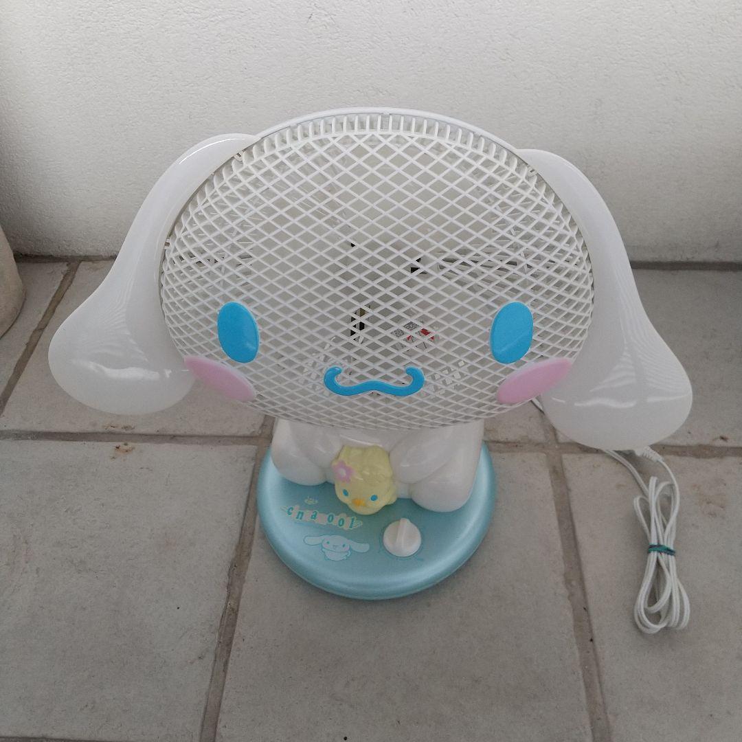 美品】シナモン 扇風機 - メルカリ