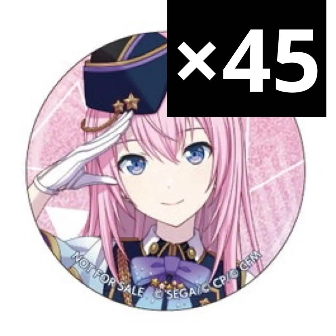 かみちゃまかりん eeoくじ 缶バッジ 和音かみちゃまかりん eeoくじ限定