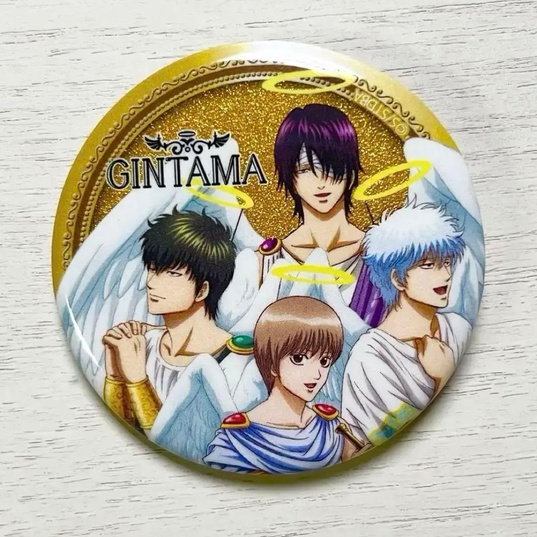 銀魂 天使と悪魔 坂田銀時 土方十四郎 沖田総悟 高杉晋助 缶バッジ