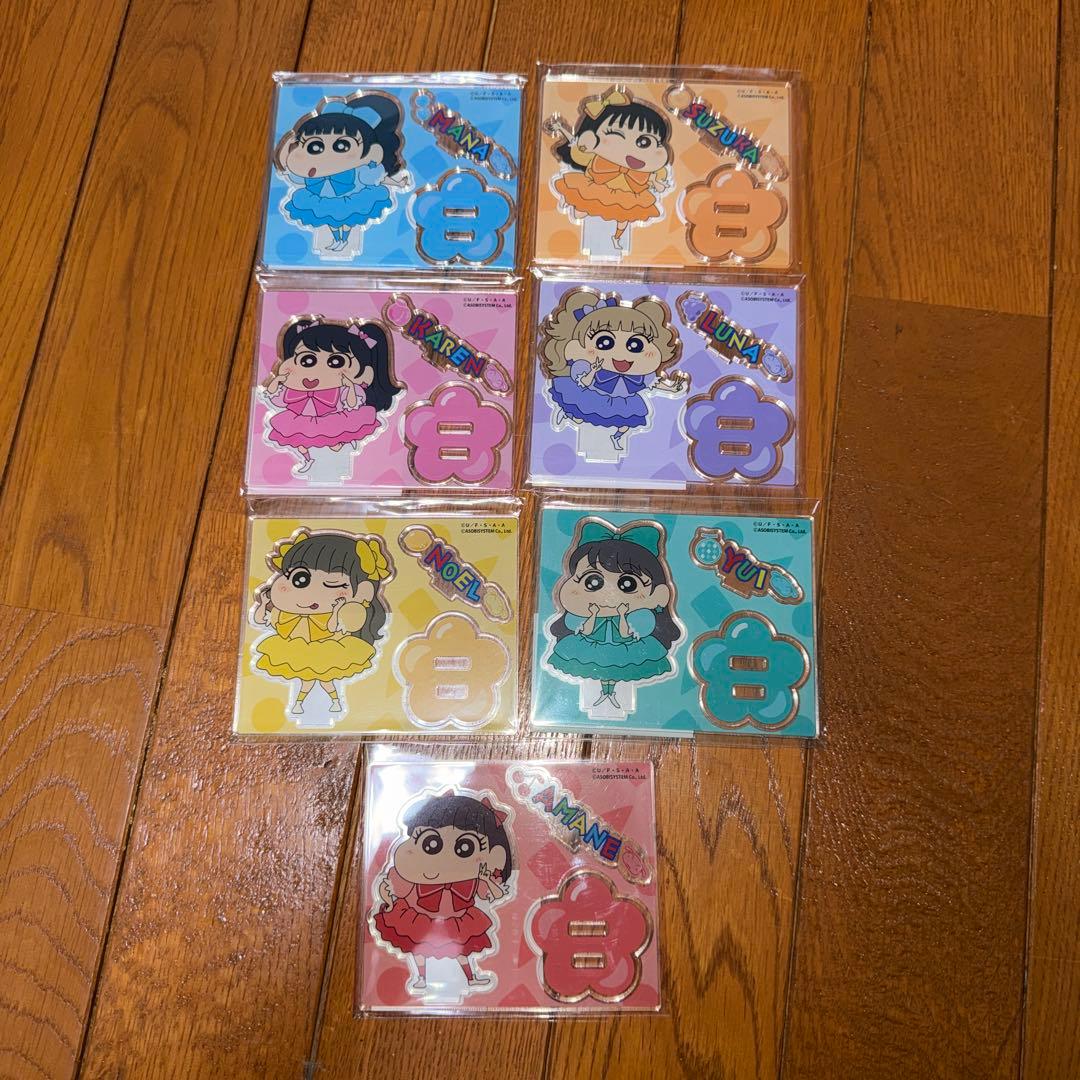 FRUITS ZIPPER×クレヨンしんちゃん　アクリルスタンド　全7種 FRUITS ZIPPER ×クレヨンしんちゃん アクリルスタンド 7点セット