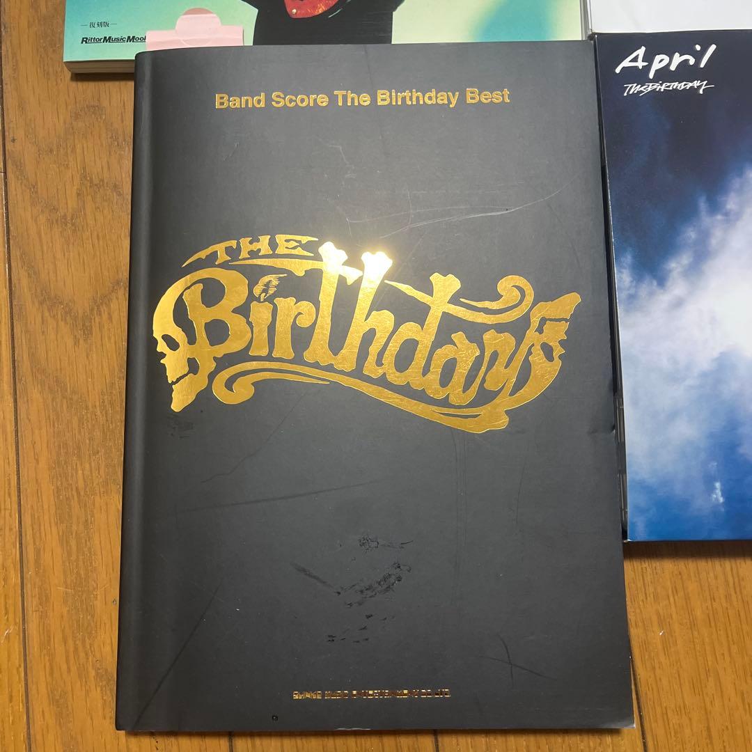 チバユウスケ アベフトシ The Birthday Best スコア - メルカリ