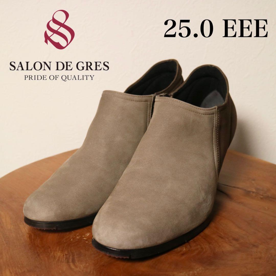 ★lanann★ 超美品 SALON DE GRES ブーティ 3E 婦人靴のサロンドグレー[SALON DE GRES -PRIDE OF QUALITY-]