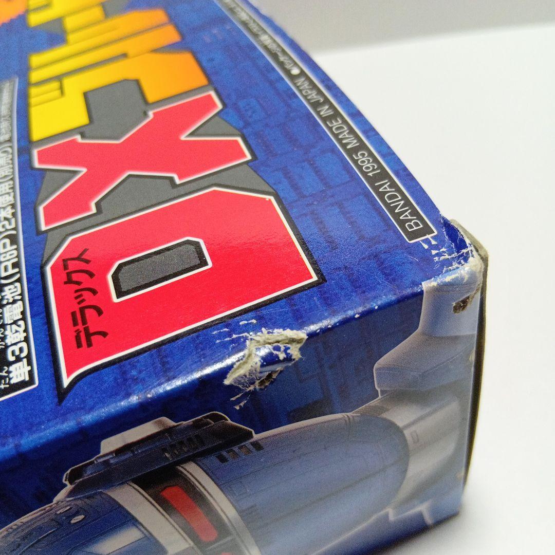 当時物 未使用 バンダイ 1995 重甲 ビーファイター DXブルービート
