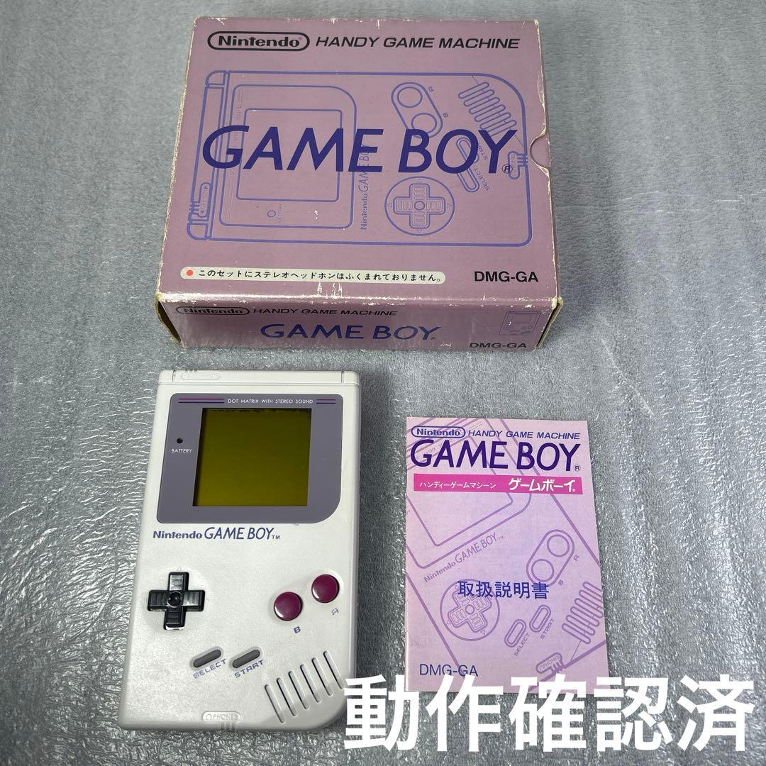 箱付】初代ゲームボーイ 本体（DMG-001） - メルカリ