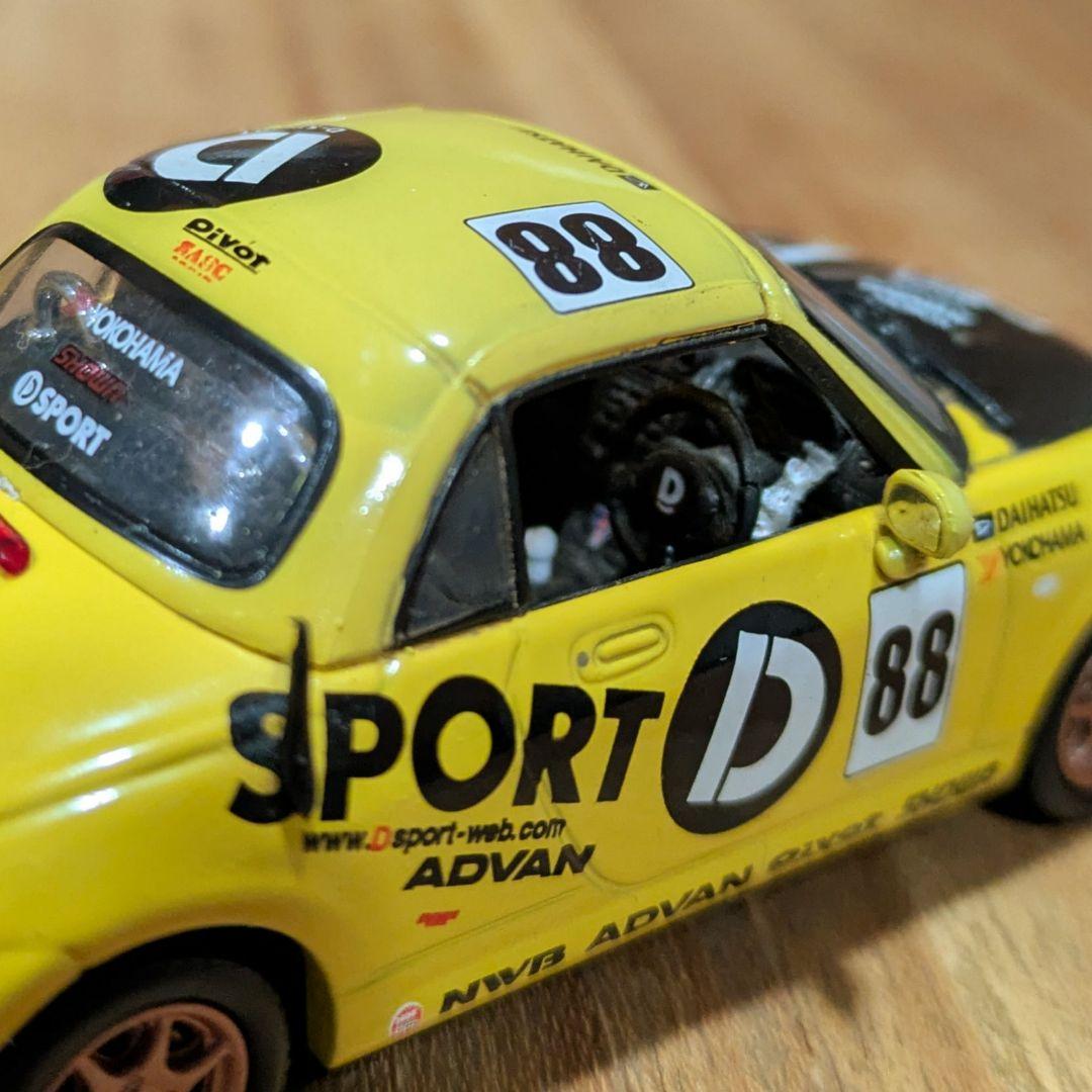 ダイハツ 初代 コペン ミニカー イエロー 2台セット 【1台難有り