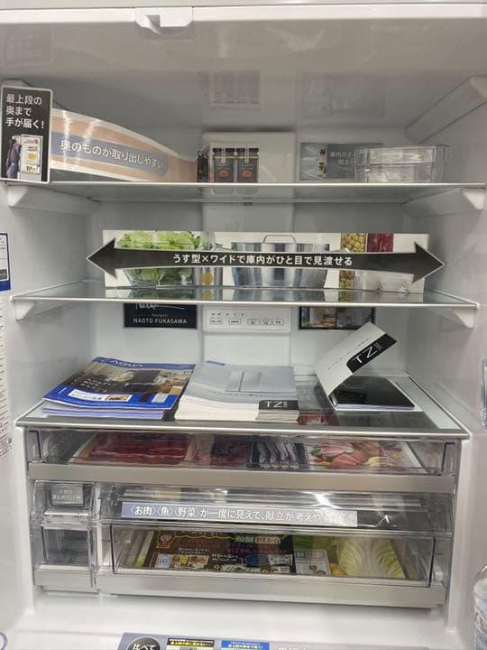 AQR-TZ51J-S サテンシルバー ※直接取引可 埼玉県 冷蔵庫 AQUA サテン