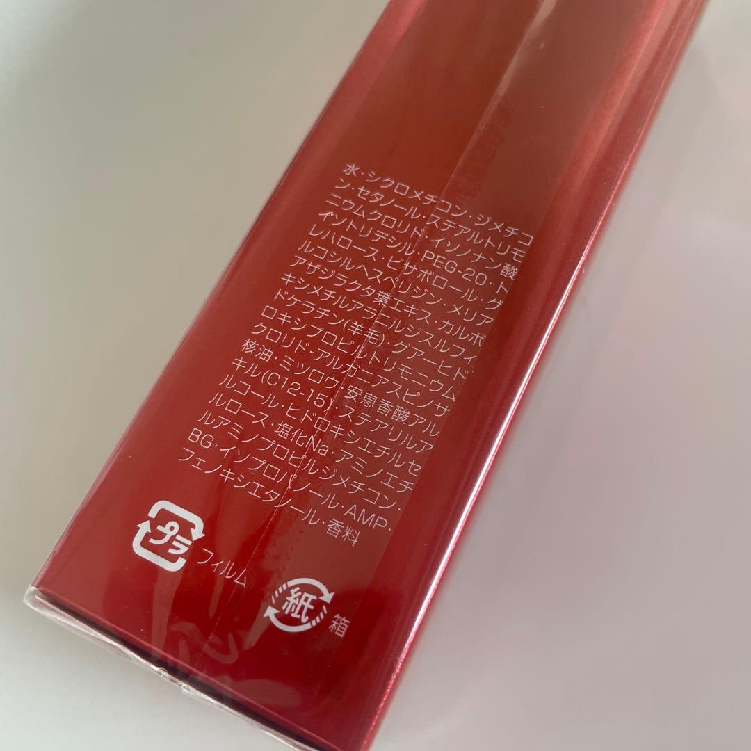 新品未開封】オージュア リペアリティ スーペリア エッセンス 100ml