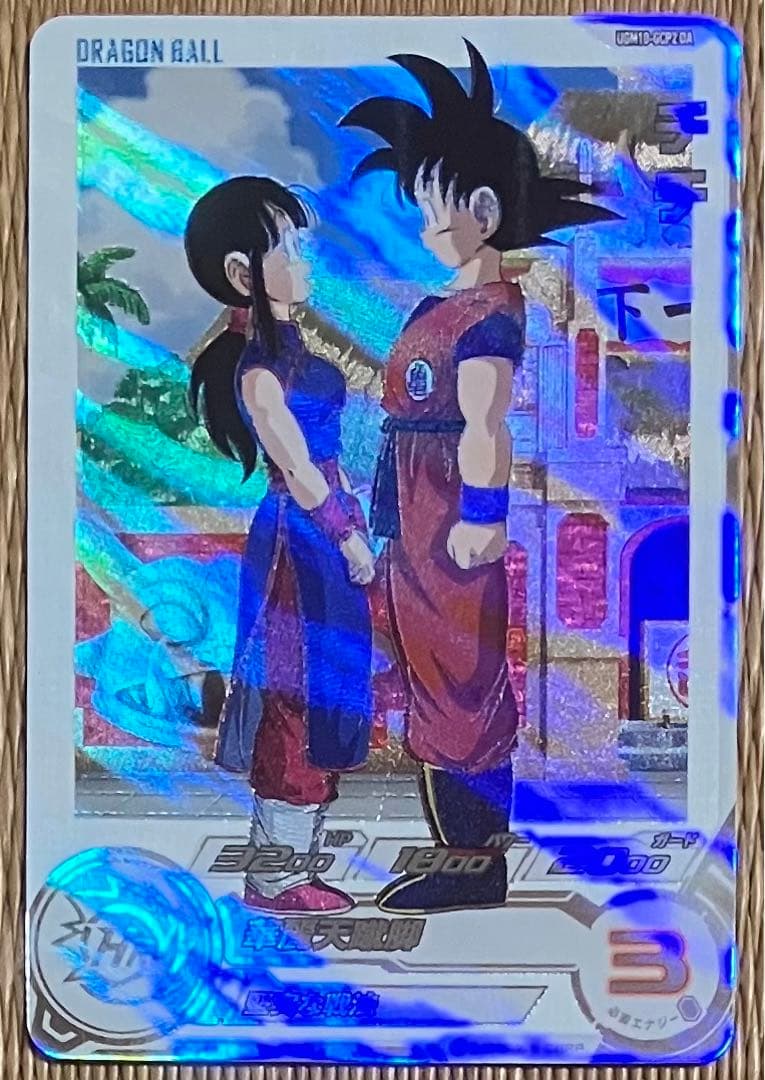 チチドラマティックアート