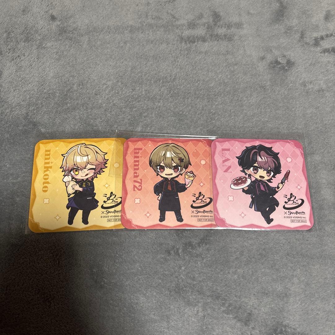 シクフォニ いれいす グッズまとめ売り - メルカリ