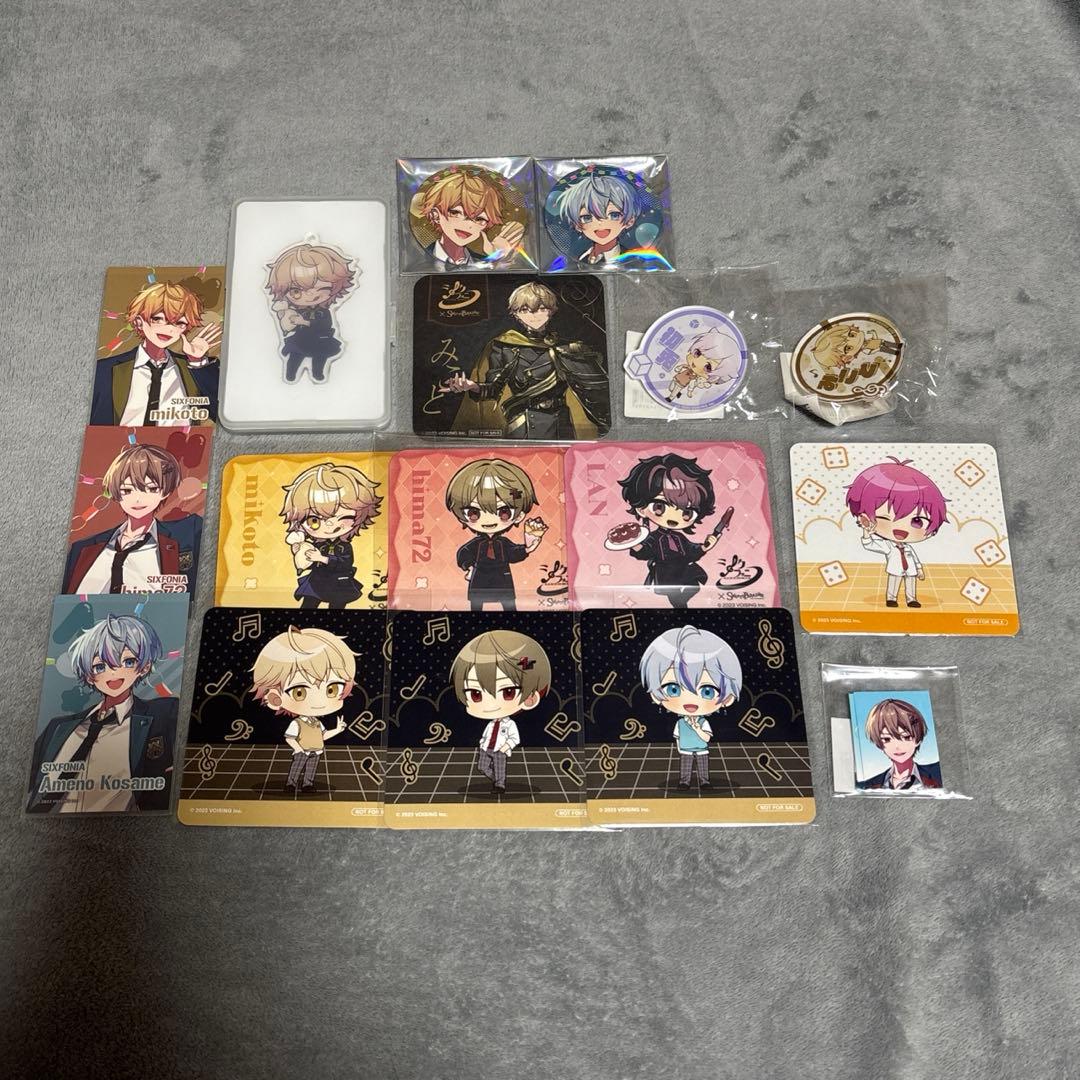 シクフォニ いれいす グッズまとめ売り - メルカリ