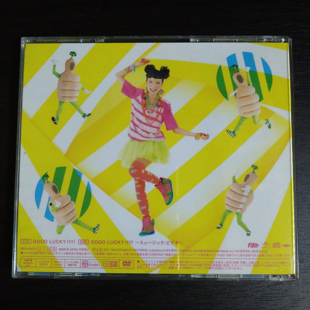 GOOD LUCKY グッキー CD DVD付！！ GReeeeN - メルカリ