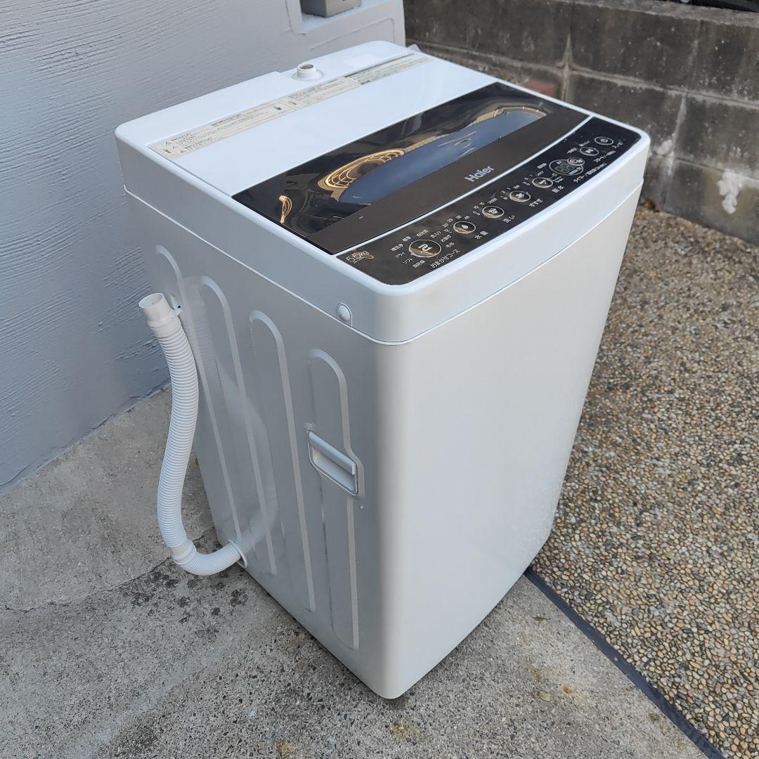 Haier 5.5k 簡易乾燥機能搭載全自動洗濯機 JW-C55D 福岡県より