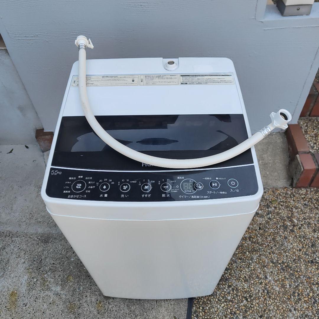 Haier 5.5k 簡易乾燥機能搭載全自動洗濯機 JW-C55D 福岡県より