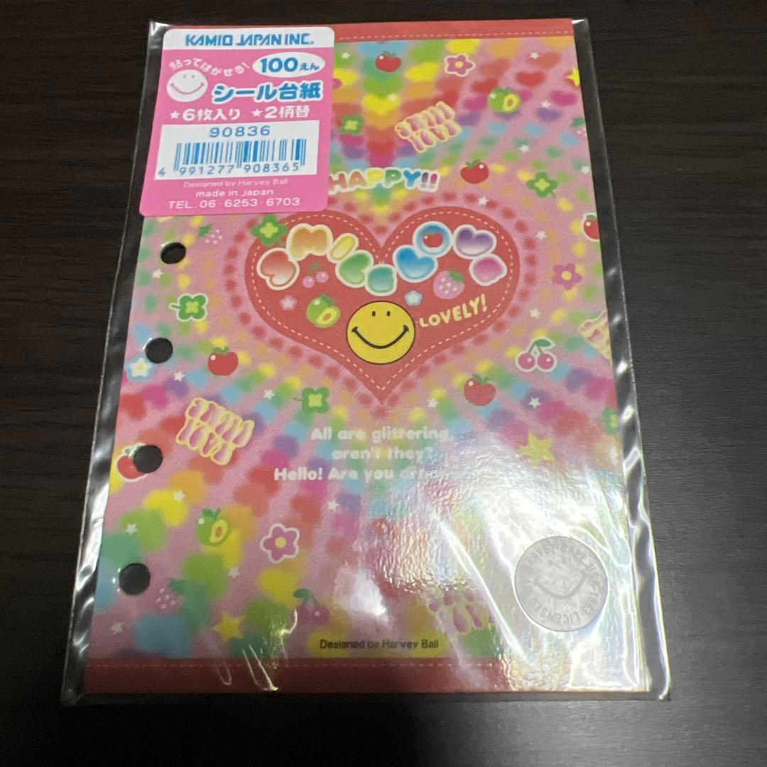 平成レトロ シール まとめ売り タイルシール フレークシール シール帳