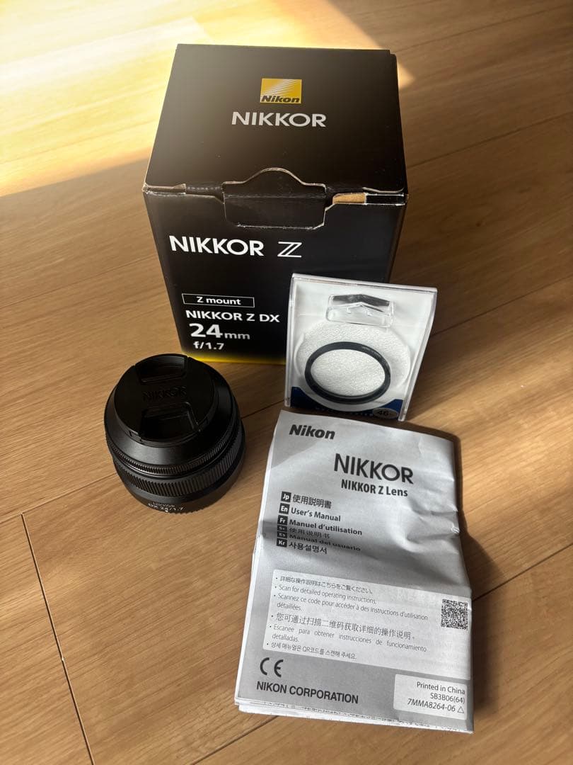 美品　NIKKOR Z DX 24mm f/1.7 レンズ　保護フィルター付 美品 NIKKOR Z DX 24mm f/1.7 レンズ 保護フィルター付 カメラレンズ