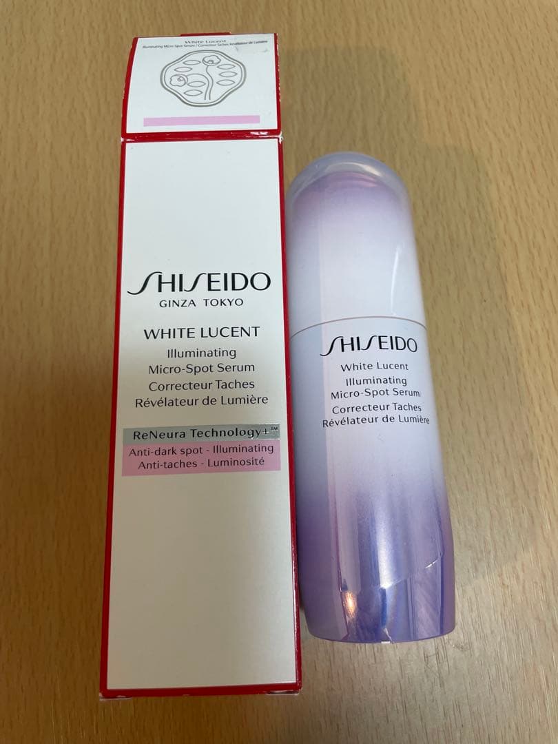 資生堂　ホワイトルーセント イルミネーティングマイクロ セラム　30ml ホワイトルーセント イルミネーティング マイクロS セラム | SHISEIDO