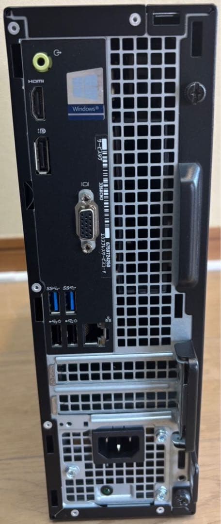 よしぴー 様専用491【美品】DELLデスクトップPC Core i3 第7 - メルカリ