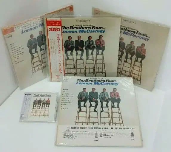 ビートルズ ソングブック！♣ ブラザース・フォア！モノラル/ステレオ完璧セット ビートルズ・パーフェクト・ソングブック 1962-1970 |本 | 通販 | Amazon