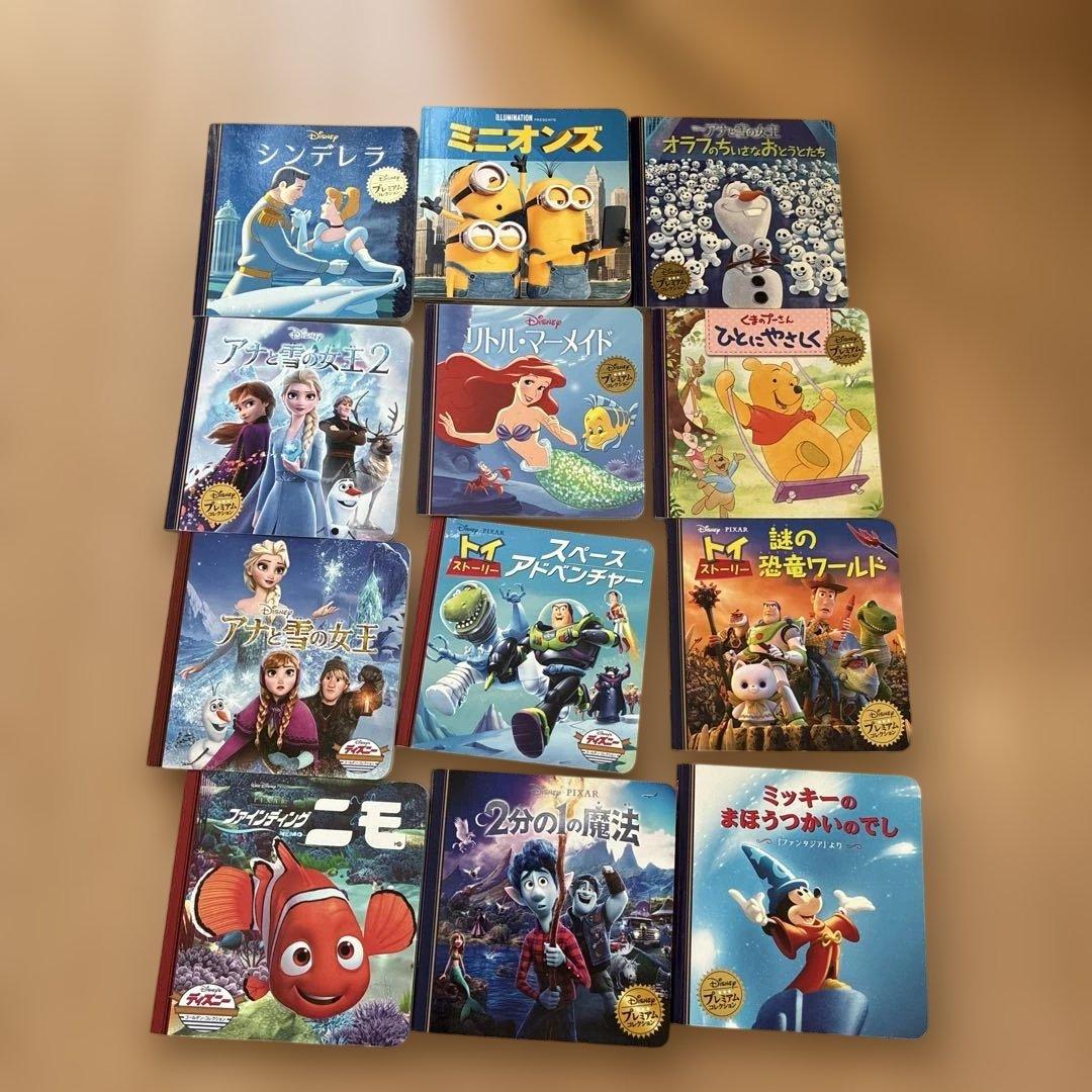 絵本セット12冊 - メルカリ