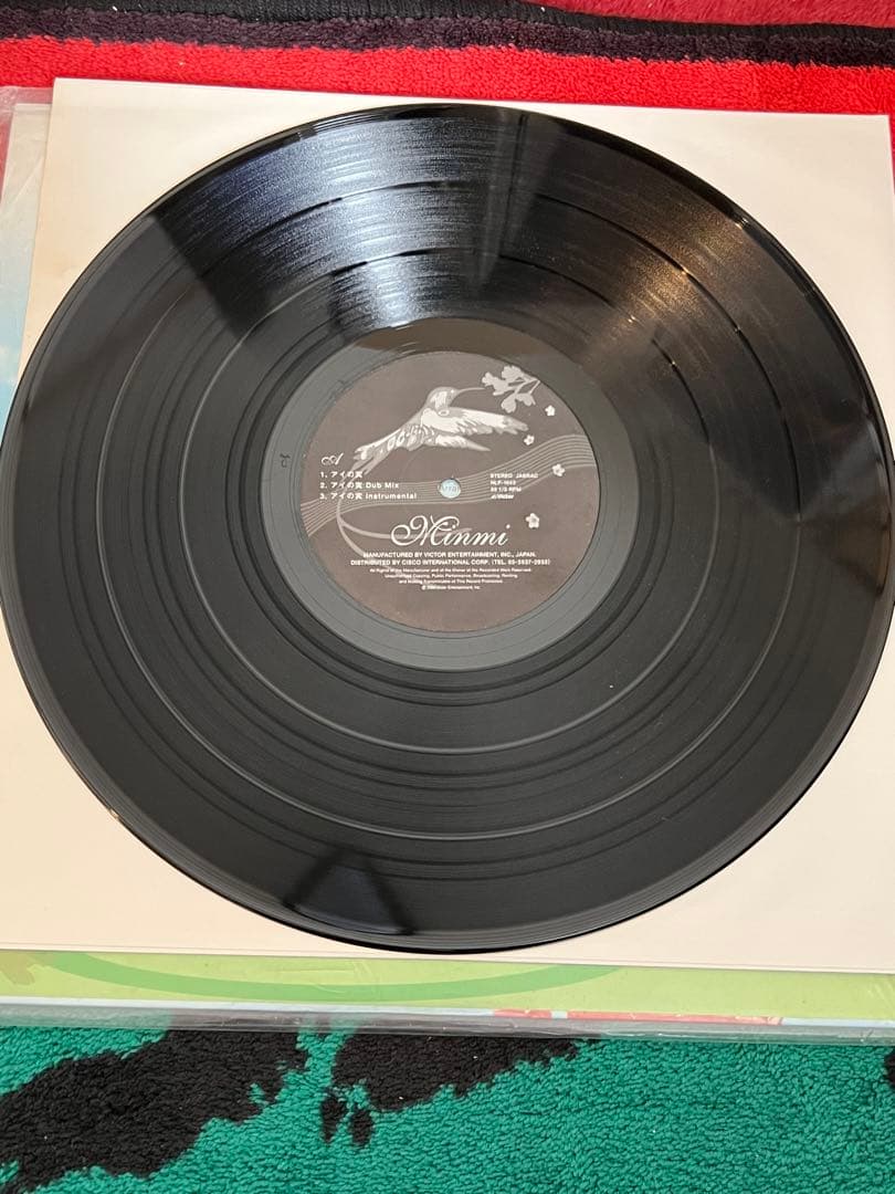 MINMI アイの実 12inch レコード