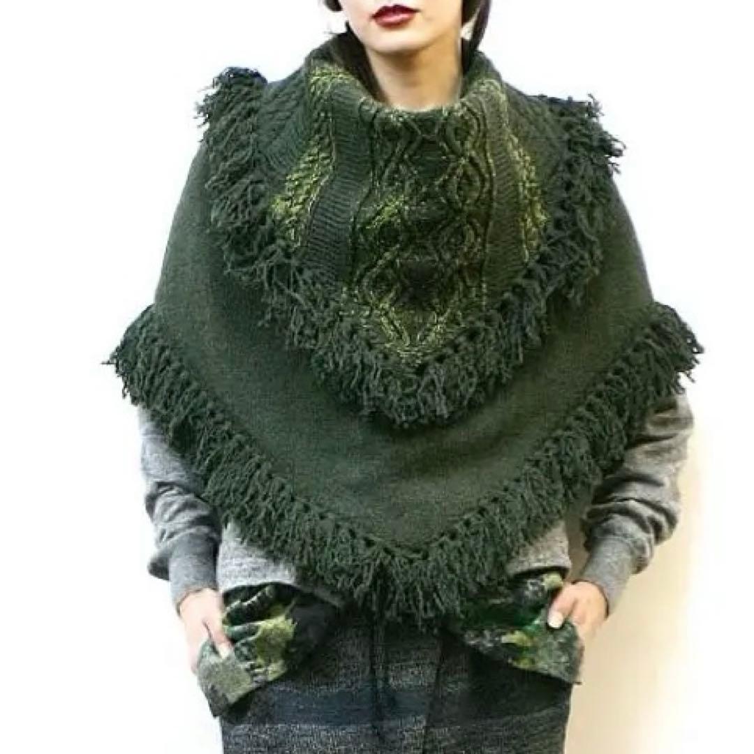 TOGA PULLAトーガプルラ フリンジスヌード/ネックウォーマー NV TOGA TOO/トーガトゥ】Regimental knit stole/レジメンタルニット